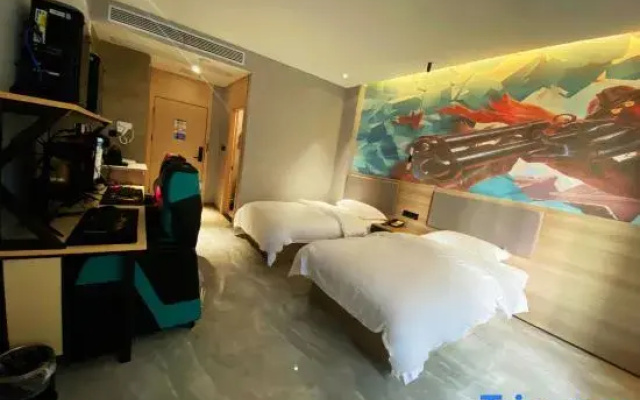 Rujia Superior Yun Hotel (Anqing Hongyang Plaza)
