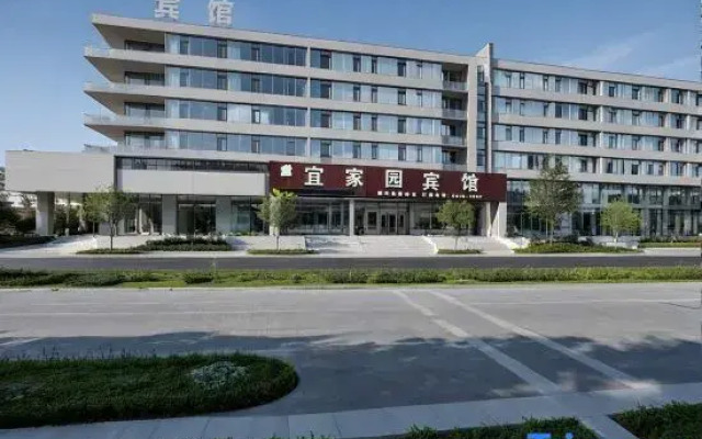 Yijiayuan Fashion Hotel