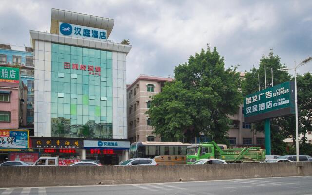 Hanting Hotel Dongguan Tangxia Lincun