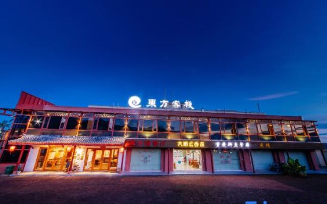 Oriental Hotel (Jiaochangwei)