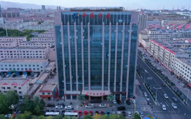 Kaitong Building – Outside – Jiayuguan