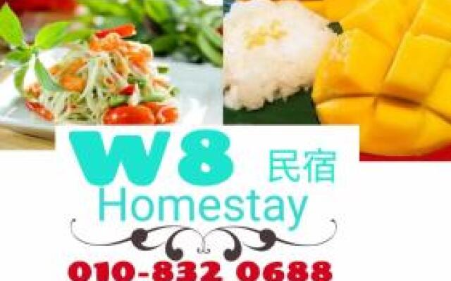 W8 Guest House