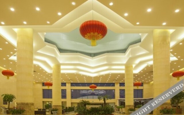 Sinopec Conference Center