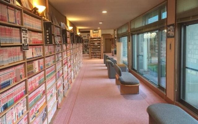 Green Squalle Sekigane