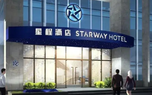 Starway Hotel Xi'an Municipal Government