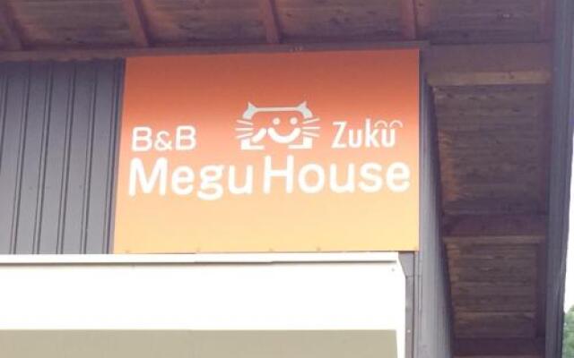 Megu House ZuKu