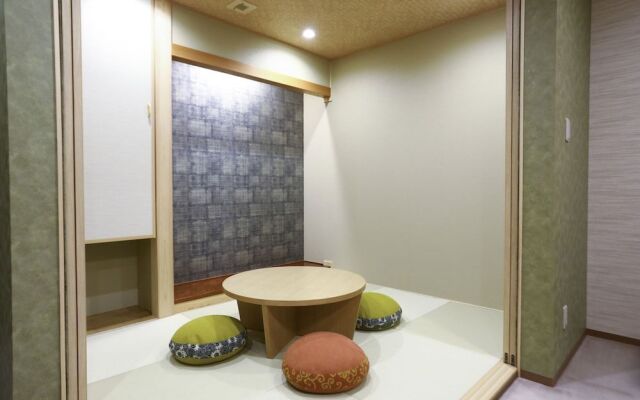 Spa Village Yumesannsou