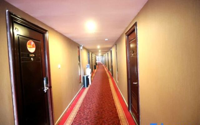 Yuan Heng Business Hotel