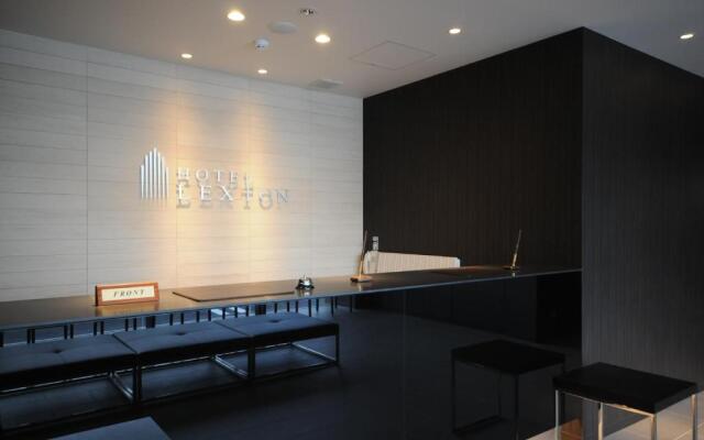 Hotel Lexton Tanegashima