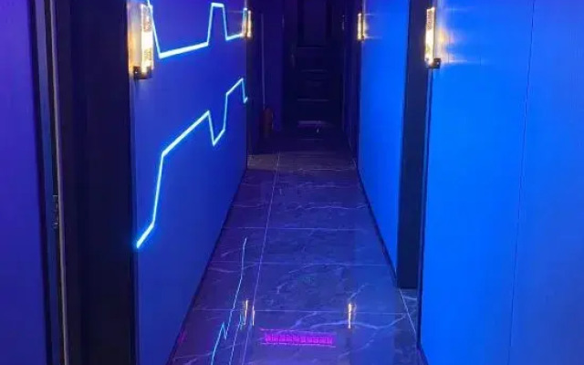 Xixian Zaomeng E-sports Hotel