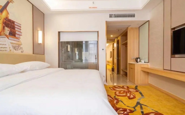 Vienna International Hotel (Jinjiang Airport)