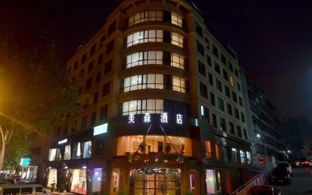 Yiwu Meisen Hotel