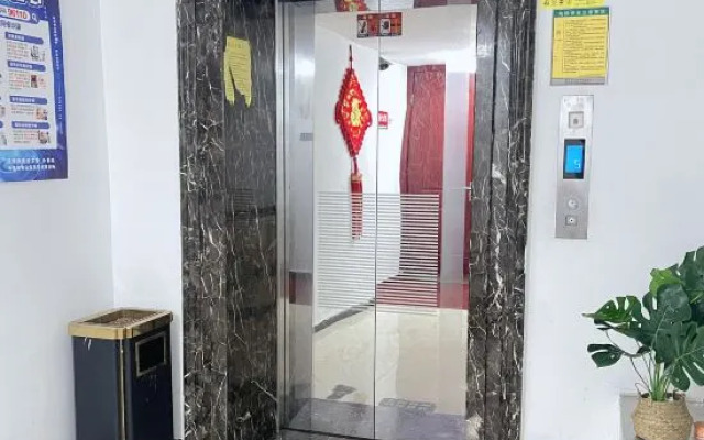 Minfeng Hotel