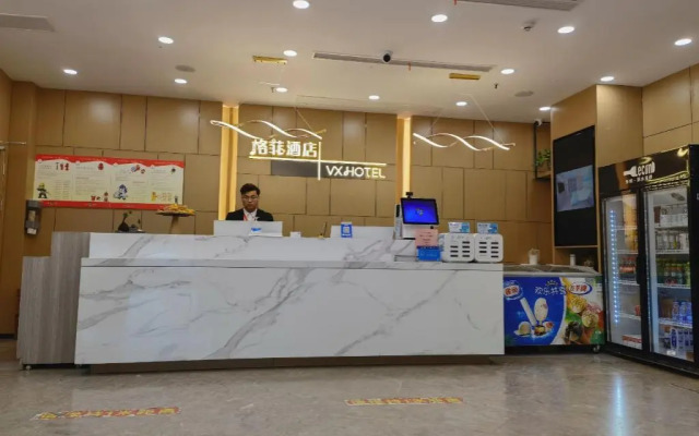 VX Hotel Jiangsu Taizhou Xinghua RT-Mart