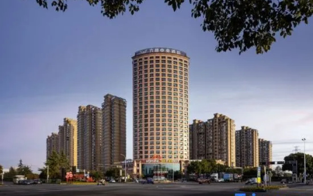 Liuwei Center Hotel