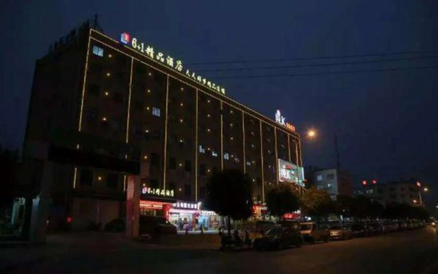 Chongzuo 6 + 1 Boutique Hotel