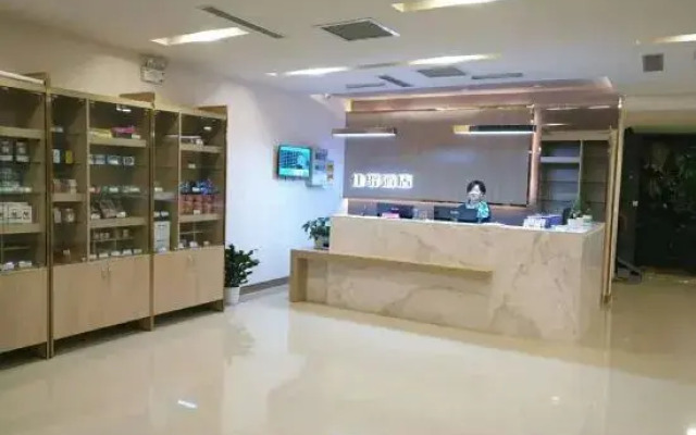 Ginza Jingsu Hotel (Xintai Yinhe Road)