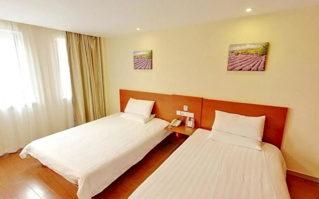 Hanting Express Hotel Changzhou Hutang Tesco