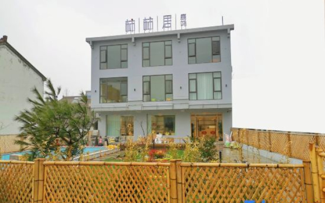 Liyang Shishiju Luming Homestay (Yushui Hot Spring Nanshan Bamboo Sea Scenic Area Branch) – Exterior – Changzhou