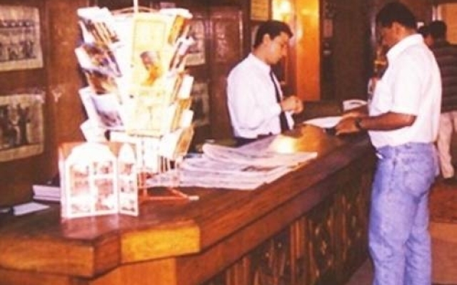 Odeon Palace