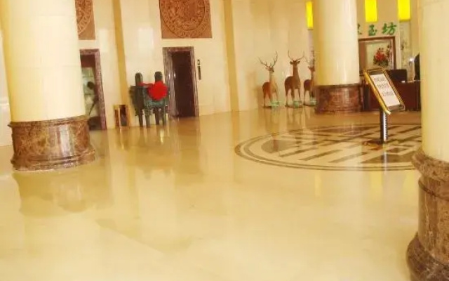 Xinzhou Conference Hotel