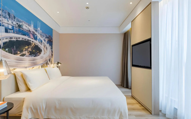 Atour Hotel South Bund Shanghai