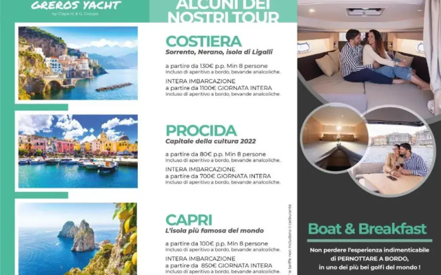 Royal Art H Spaccanapoli by ClaPa Group Dislocated Hospitality