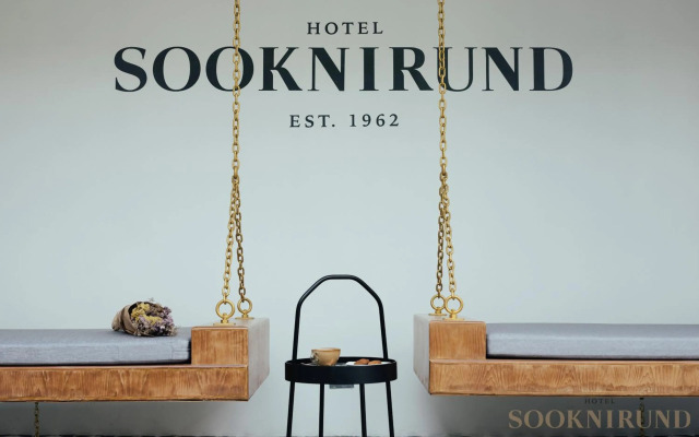 Sooknirund Hotel