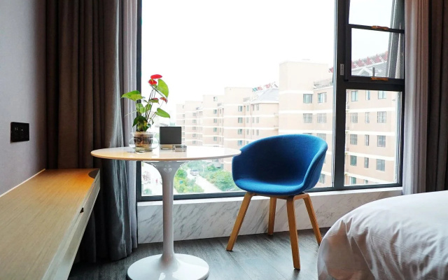 ibis Styles Suqian Sihong South Hengshan Road Hotel
