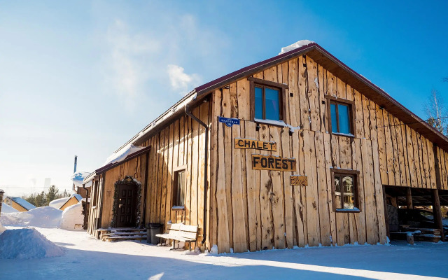 Chalet Forestclub