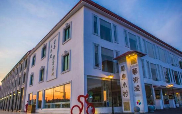 Yingtan Longhu Mount Yingbin Hotel