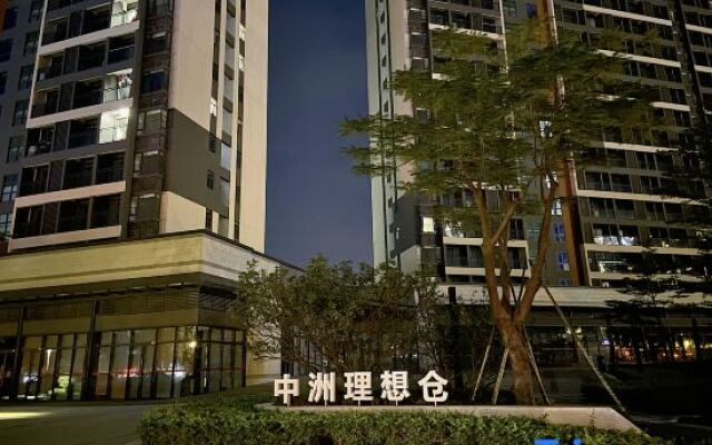 Xiangjia Service Apartment(Sandong Branch)