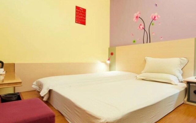 Wenxin Hotel Tianpingjia