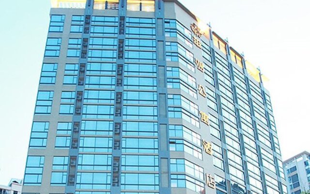 Huahong Apartment Hotel