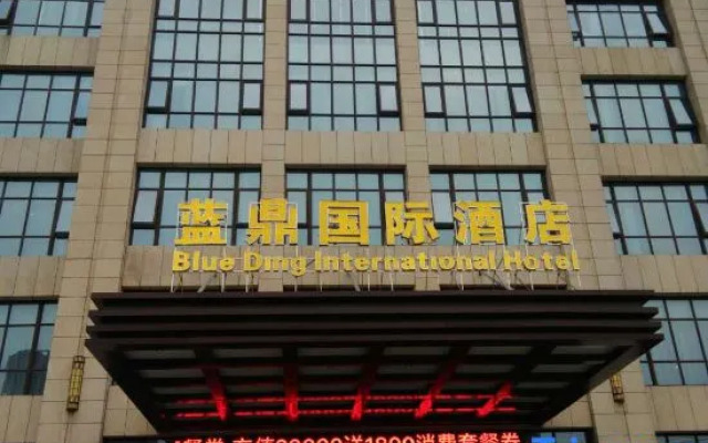 Landing International Hotel