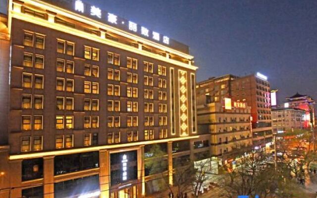 Lestie Hotel (Xi'an Bell and Drum Tower South Gate Branch)