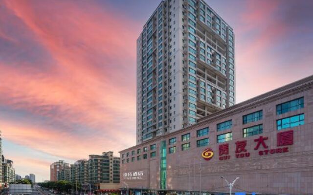 Yuantuo Hotel (Beijing Global Resort)