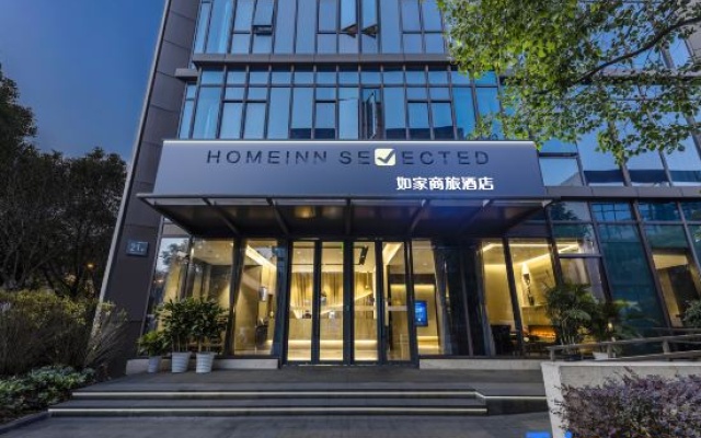 Homeinn Selected Hotel (Shanghai Renji Hospital South Campus Lianhang Road Subway Station) – Exterior – Shanghai
