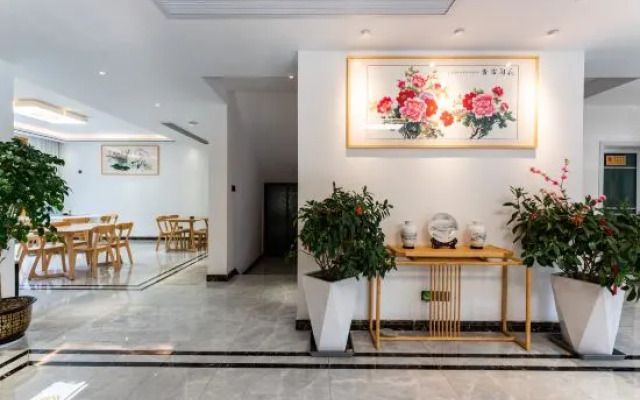 Niehong Shanju Hotel