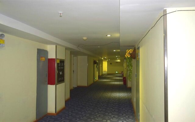 7Days Inn Zunyi Medical College