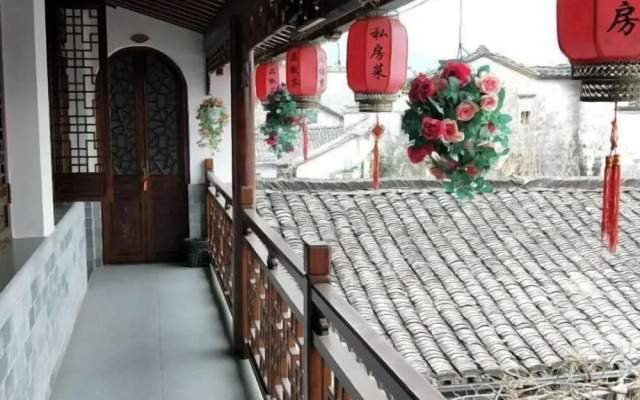 Huangshan Hongcun Yihu Lvyuan Inn