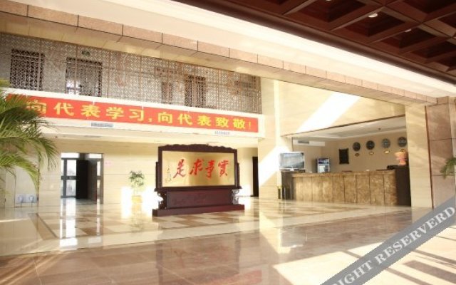 Dangxiao Hotel Heze Qingyi Hotel