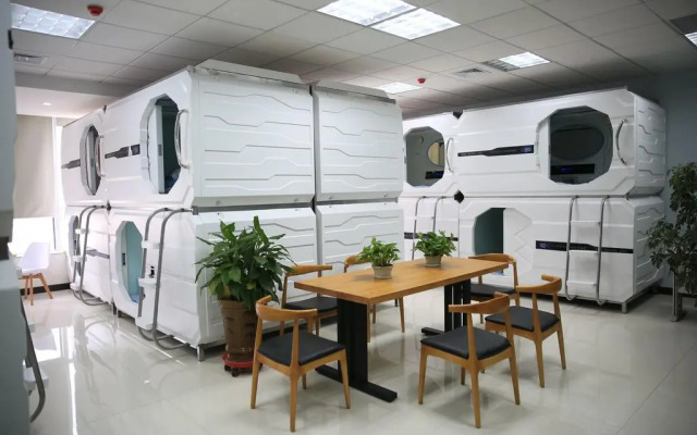 Youyi Capsule
