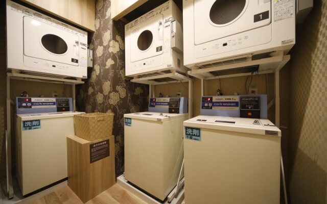 Dormy Inn Oita Hot Springs