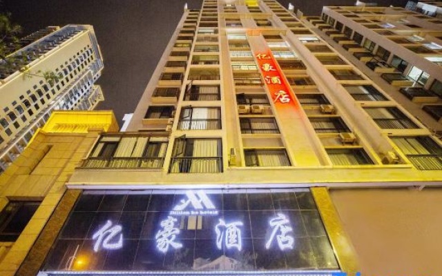 Yihao Hotel