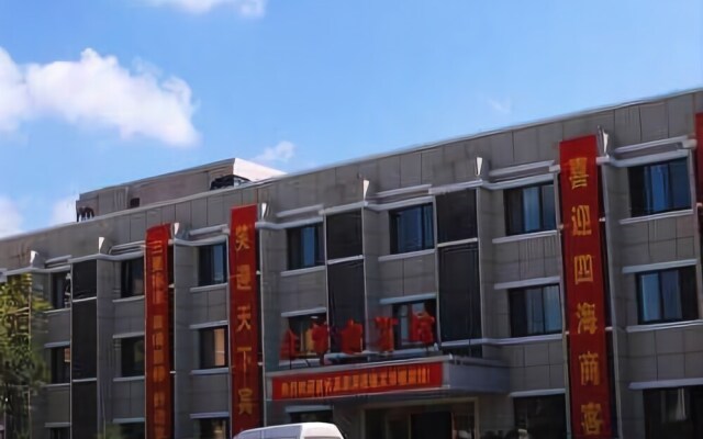 Wenhualou Hotel