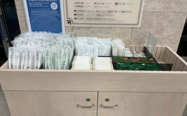 Toyoko Inn Tsukuba Express Nagareyama-Otakanomori Ekimae