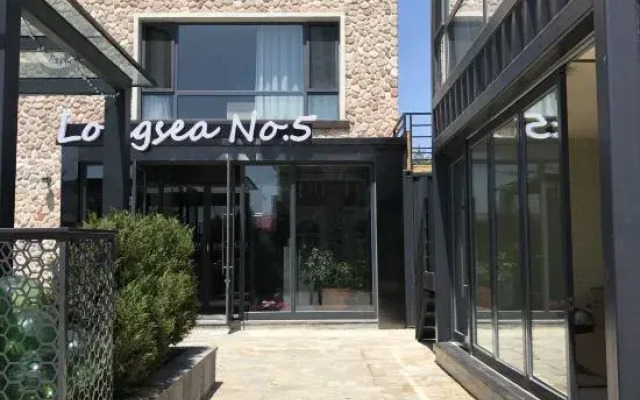 Changhai Wuyuan Homestay