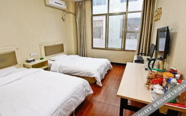 Zhongshan Hotel (Baoji Station)