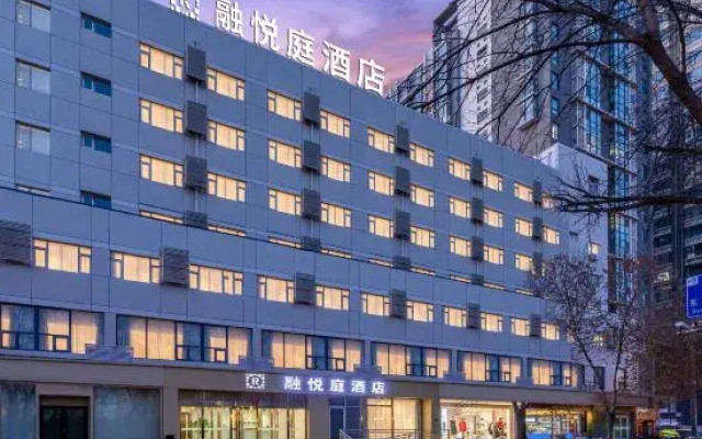 Shijiazhuang Royeah Hotel